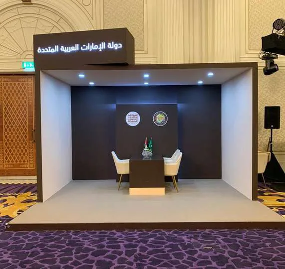Branded stage build for the GPSSA GCC gathering